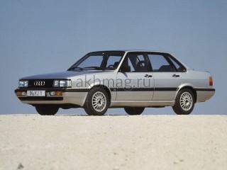 Audi 90 I (B2) 1984, 1985, 1986, 1987 годов выпуска