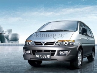 Dongfeng MPV 2007, 2008, 2009 годов выпуска