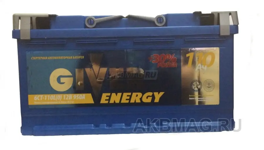 GIVER  ENERGY 6CT - 110
