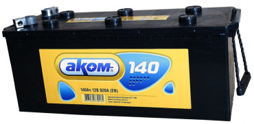 АКОМ  6СТ - 140  