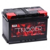 TRIGGER 75L 600A 278x175x190